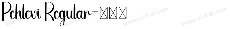 Pehlevi Regular字体转换
